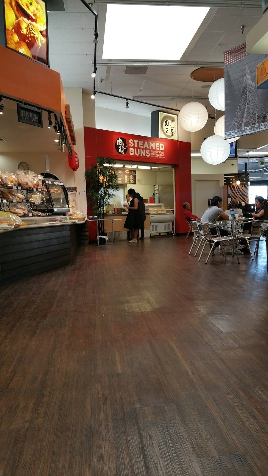 NIKUMAN-YA | restaurant | 1620 W Redondo Beach Blvd, Gardena, CA 90247, USA | 3105382929 OR +1 310-538-2929