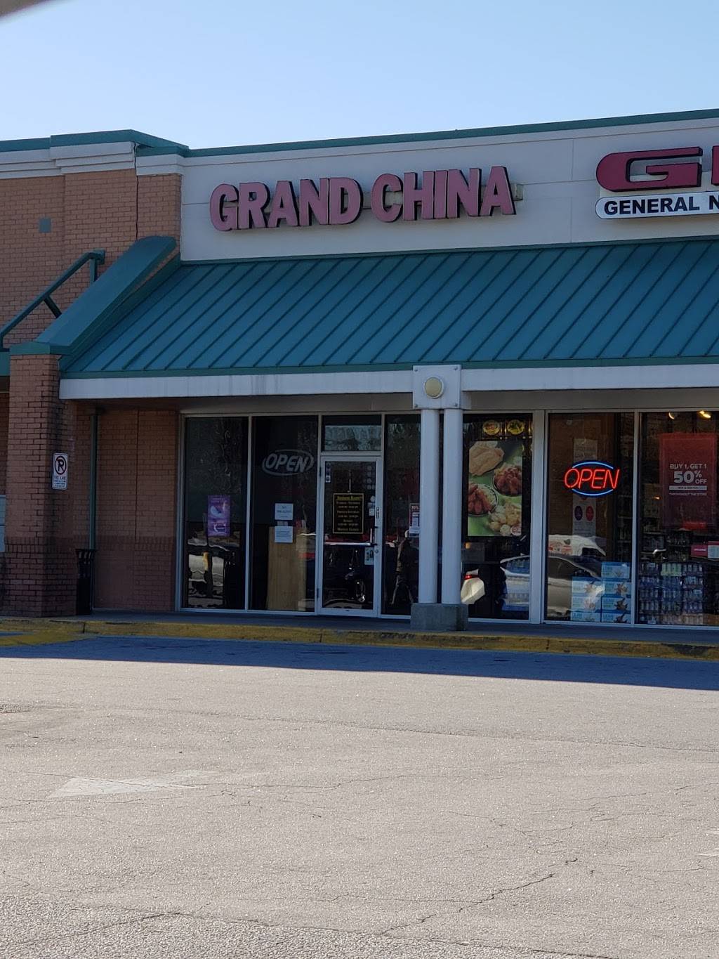 Grand China | restaurant | 910 Atlanta Hwy Suite 0, Loganville, GA 30052, USA | 7705545399 OR +1 770-554-5399