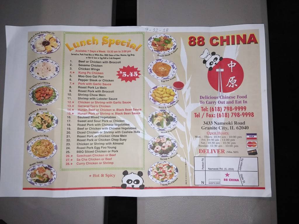 88 China | meal takeaway | 3433 Nameoki Rd, Granite City, IL 62040, USA | 6187989999 OR +1 618-798-9999