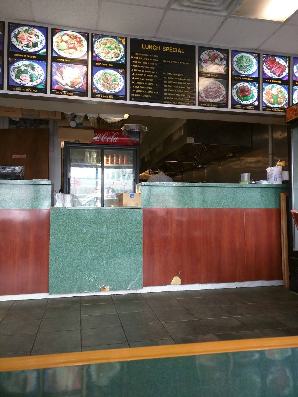 Great Wall Chinese Restaurant | restaurant | 138 Morton Ave, Folsom, PA 19033, USA | 6105868889 OR +1 610-586-8889