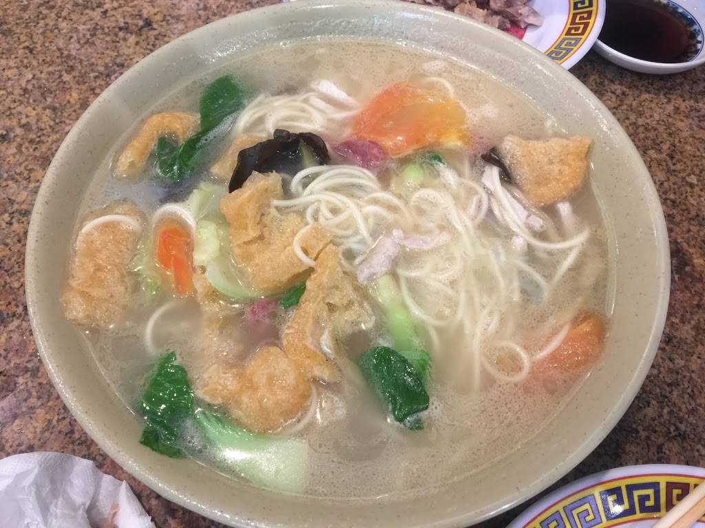 Nanjing Salted Duck 老南京盐水鸭 | restaurant | 18321 Colima Rd, Rowland Heights, CA 91748, USA | 9093259845 OR +1 909-325-9845