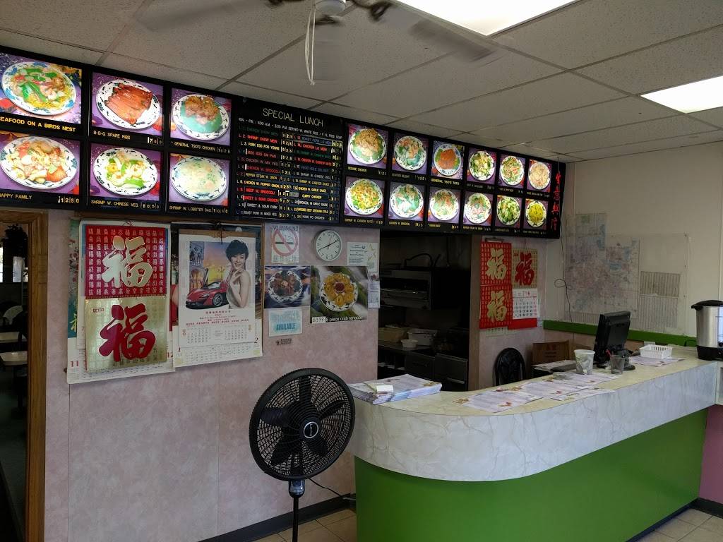 No 1 Chinese Restaurant | restaurant | 118 S Broadway, De Pere, WI 54115, USA | 9203399997 OR +1 920-339-9997