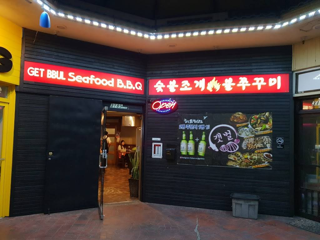 Get Bbul | restaurant | 3189 W Olympic Blvd, Los Angeles, CA 90006, USA | 2133807070 OR +1 213-380-7070