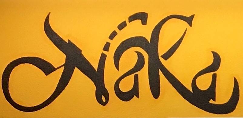 NakaEndZone BBQ | restaurant | 1310 Crafton Blvd, Pittsburgh, PA 15205, USA | 4128755522 OR +1 412-875-5522