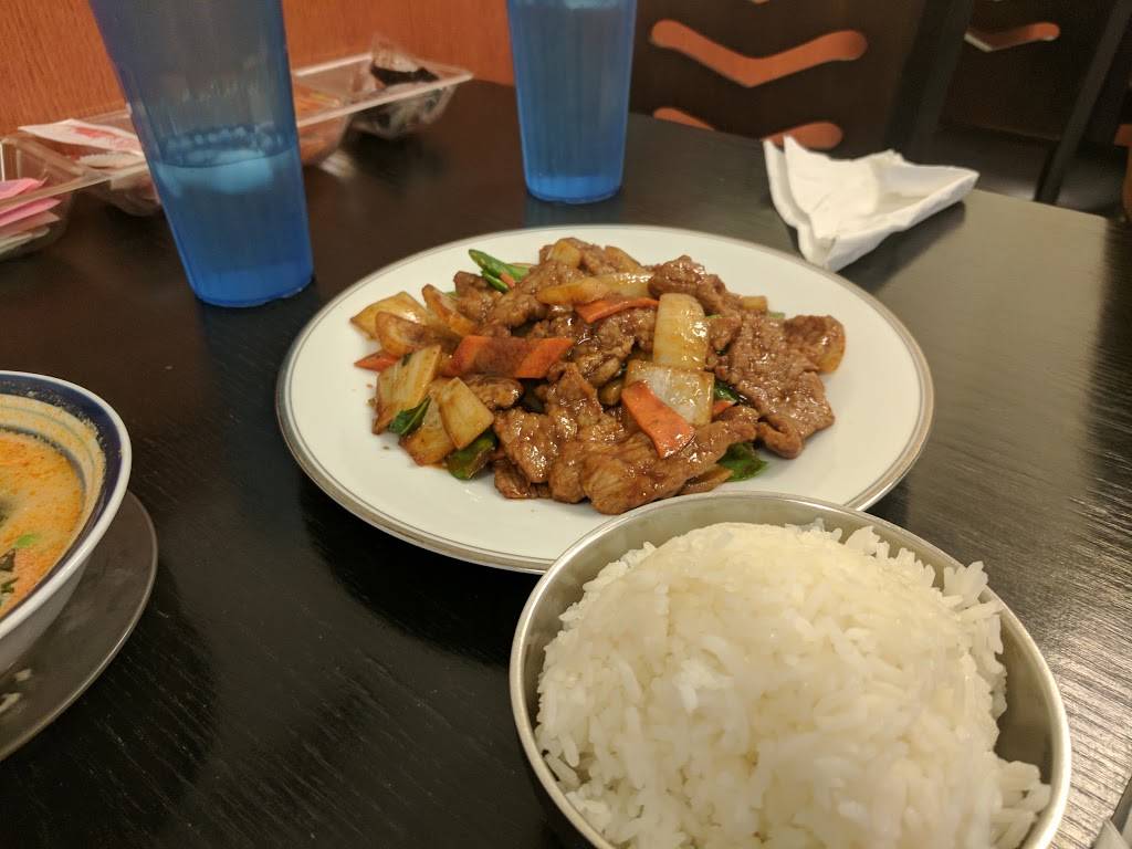 Asian Kitchen | restaurant | 2401 Sharkys Drive # B, Latrobe, PA 15650, USA | 7245391300 OR +1 724-539-1300