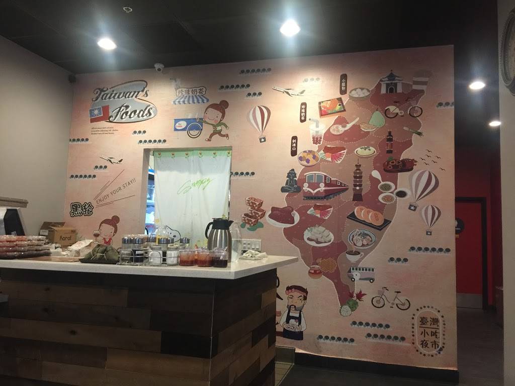 打狗食堂 | restaurant | United States, California, Chino Hills, 102301152邮政编码: 91709 | 9095483246 OR +1 909-548-3246