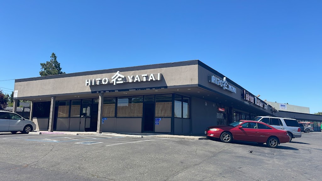 HITO YATAI | restaurant | 5938 Madison Ave, Carmichael, CA 95608, USA | 9163317300 OR +1 916-331-7300