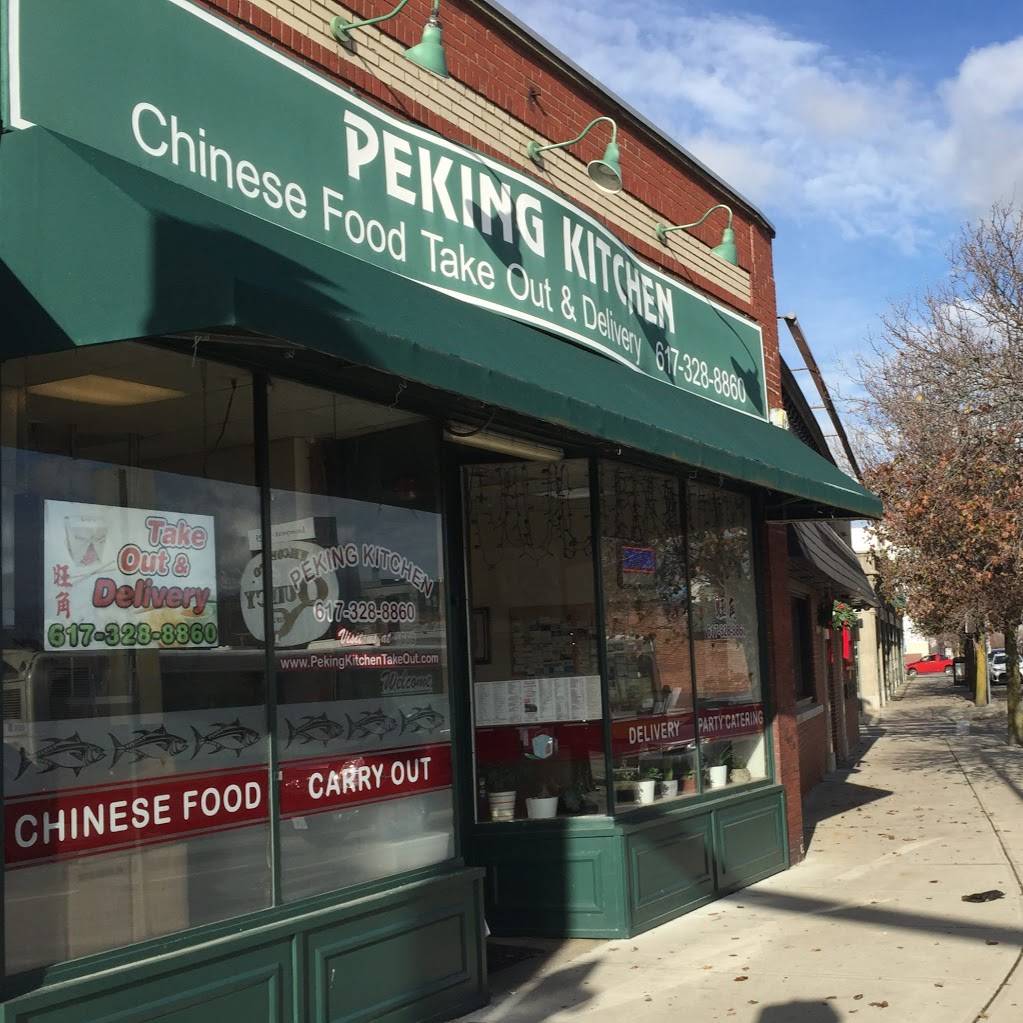 Peking Kitchen of Quincy | restaurant | 1659 Hancock St, Quincy, MA 02169, USA | 6173288862 OR +1 617-328-8862