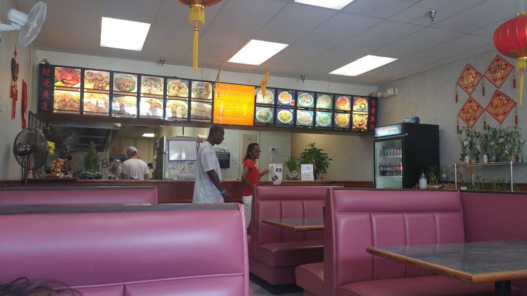 Uncle Lims Kitchen | restaurant | 3905 Independence Blvd # F, Wilmington, NC 28412, USA | 9103136858 OR +1 910-313-6858