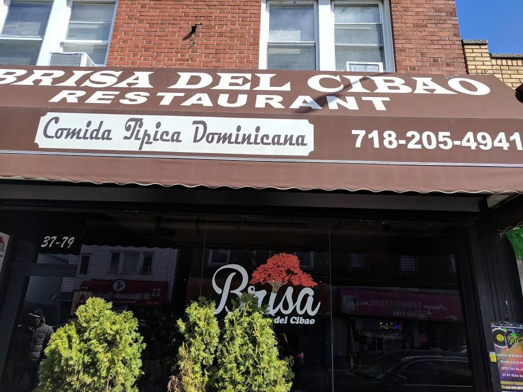 Brisa Del Cibao | restaurant | 37-79 103rd St, Flushing, NY 11368, USA | 7182054941 OR +1 718-205-4941