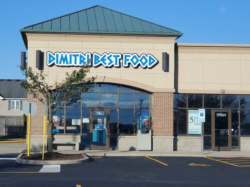 Dimitri Best Food Frankfort | restaurant | 19866 S Harlem Ave, Frankfort, IL 60423, USA | 8155345448 OR +1 815-534-5448