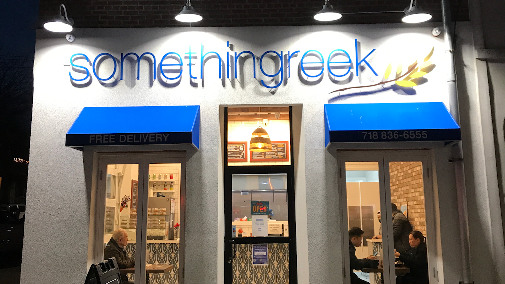 somethingreek | restaurant | 7724 13th Ave, Brooklyn, NY 11228, USA | 7188366555 OR +1 718-836-6555