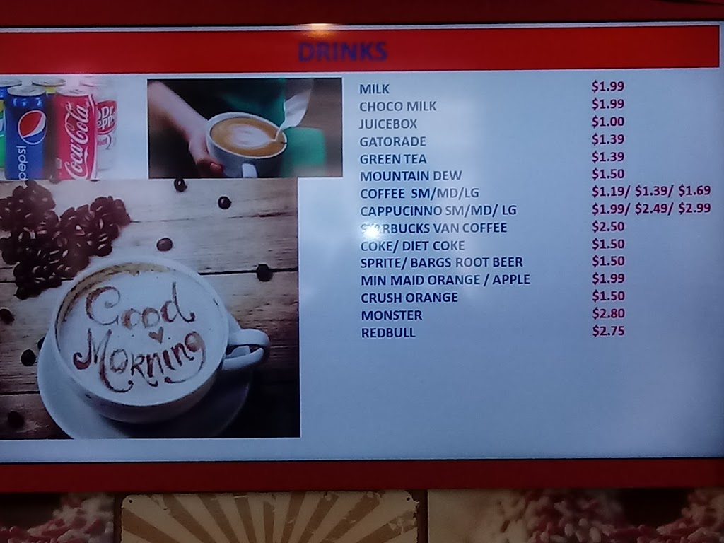 Alexandria Donuts | restaurant | 3806 3rd St, Alexandria, LA 71302, USA | 3187040601 OR +1 318-704-0601