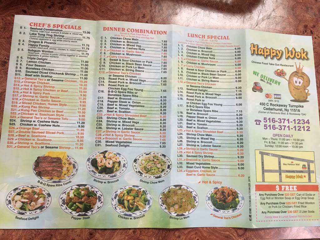 Happy Wok | restaurant | 450 Rockaway Turnpike, Cedarhurst, NY 11516, USA | 5163711234 OR +1 516-371-1234