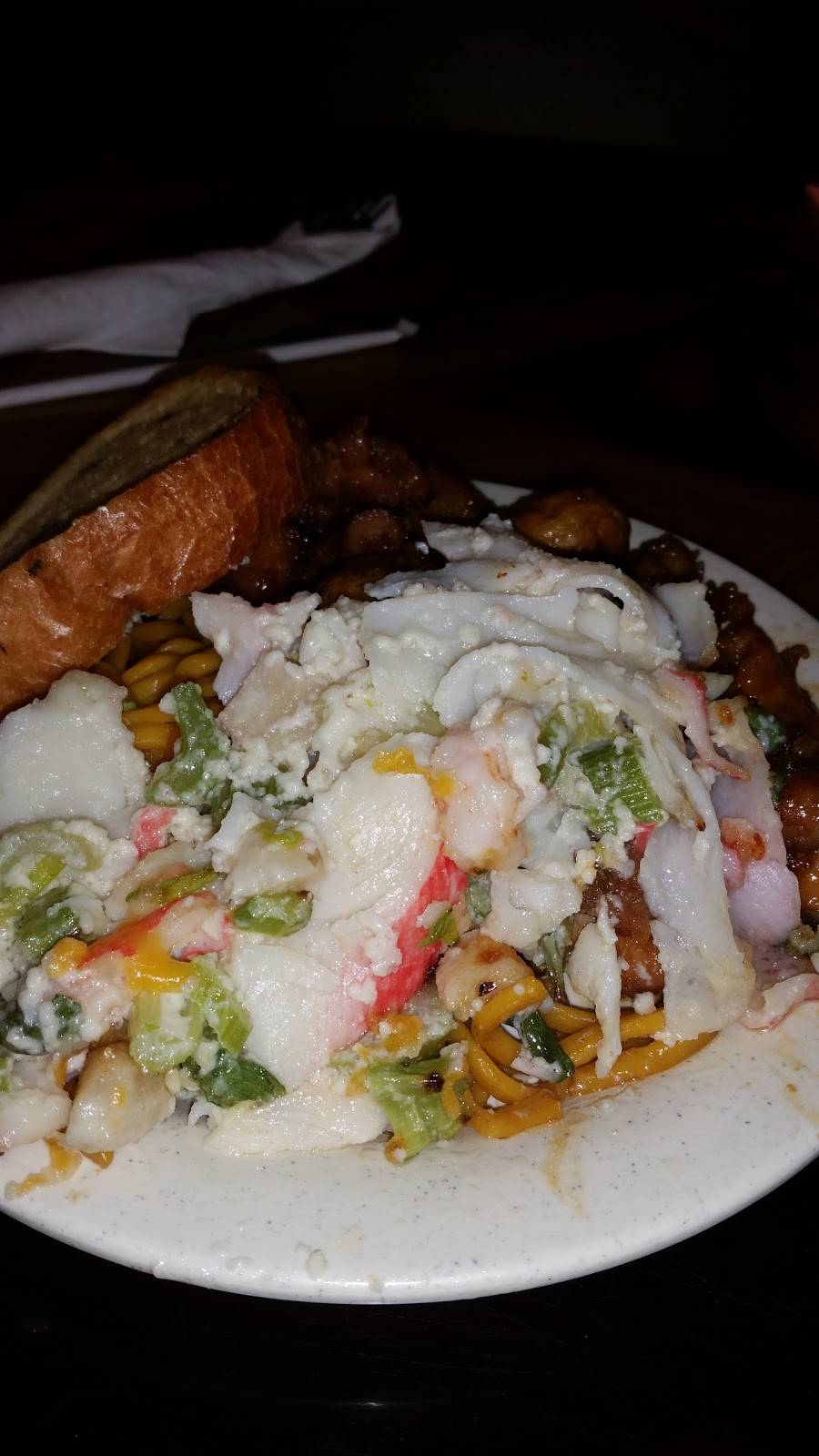 China One | restaurant | 128 W Main St, Sophia, WV 25921, USA | 3046832738 OR +1 304-683-2738