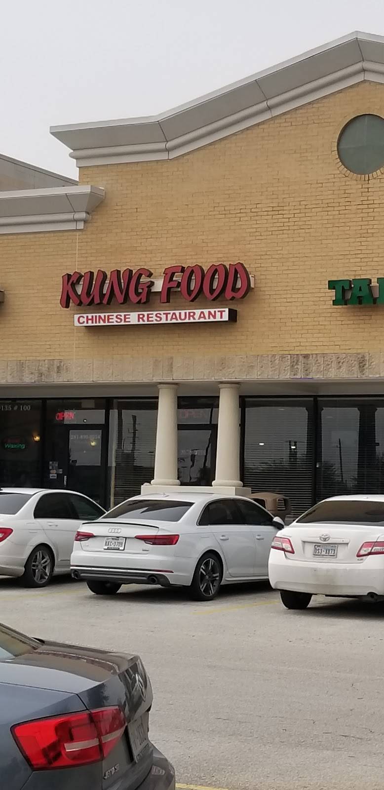 Kung Food | restaurant | 9135 West Sam Houston Pkwy N #200, Houston, TX 77064, USA | 8322379888 OR +1 832-237-9888