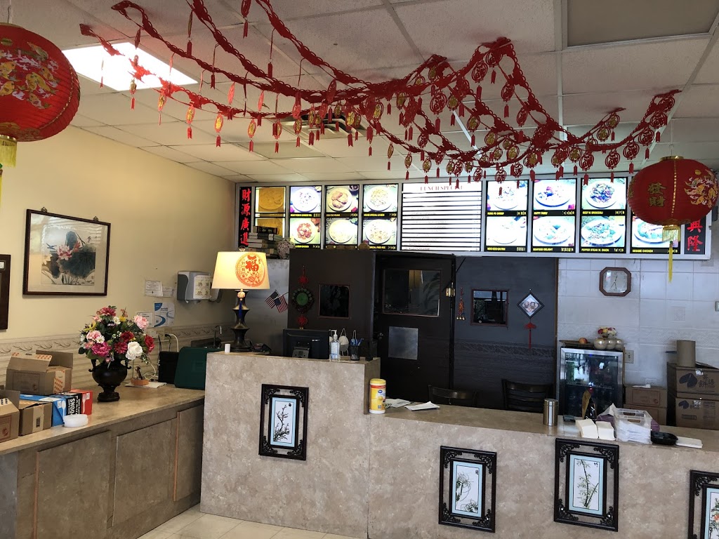 China Cafe | restaurant | 2630 E Citizens Dr #16, Fayetteville, AR 72703, USA | 4794423998 OR +1 479-442-3998