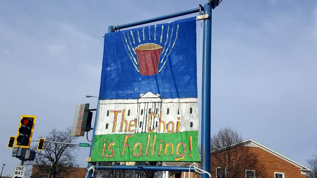 Grab-A-Java | cafe | 1702 S 6th St, Springfield, IL 62703, USA | 2175235282 OR +1 217-523-5282