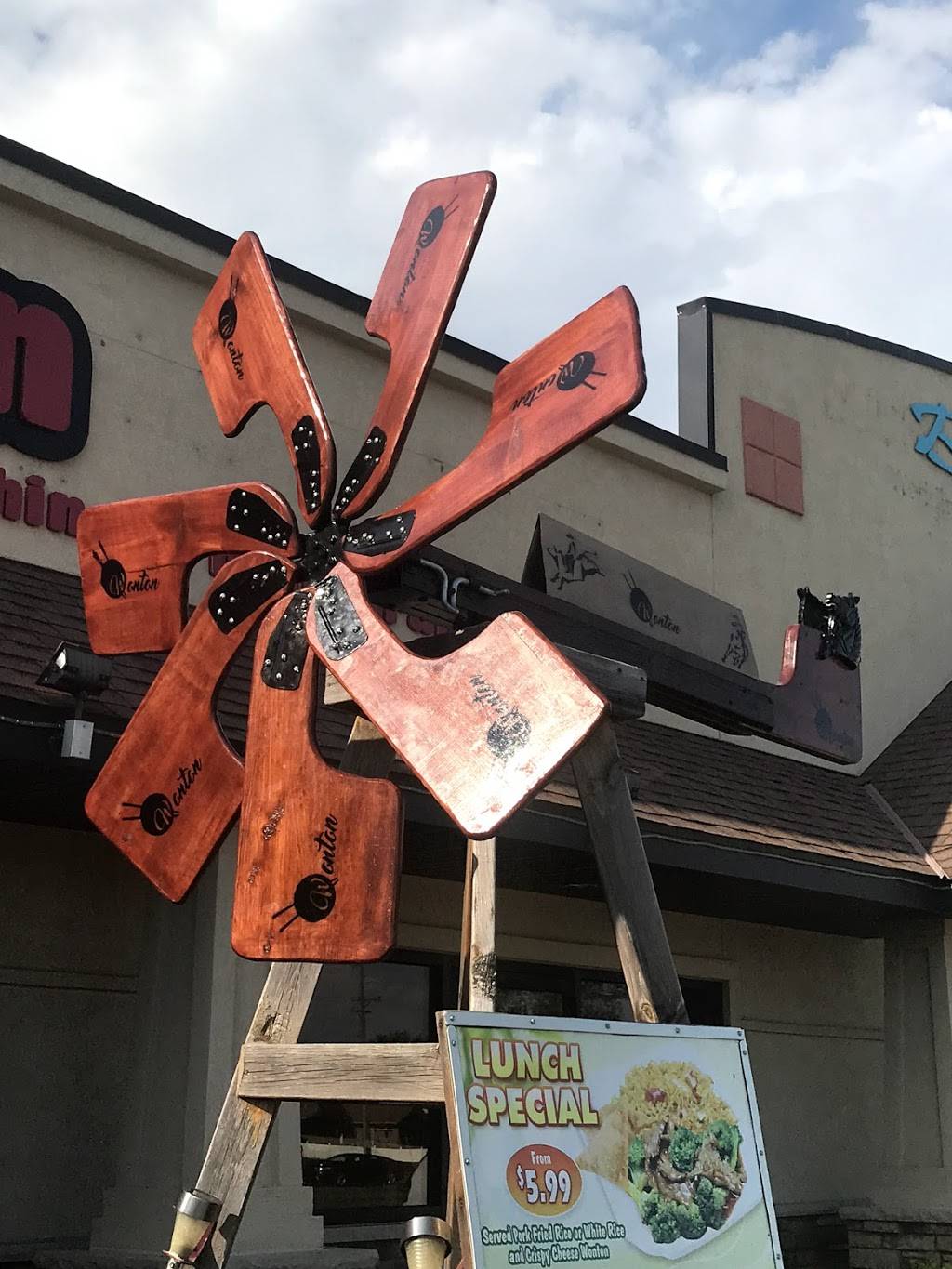 Wonton Chinese Restaurant | restaurant | 135 MN-23 W, Foley, MN 56329, USA | 3209688886 OR +1 320-968-8886