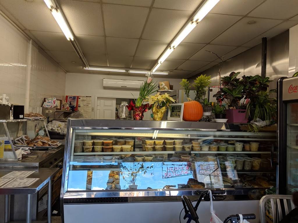 Knish Nosh | bakery | 98-104 Queens Blvd, Rego Park, NY 11374, USA | 7188975554 OR +1 718-897-5554