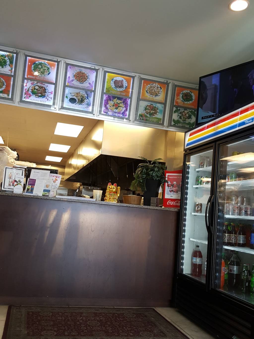 I Wok Chinese Restaurant | restaurant | 113 Calvin St, Savoy, IL 61874, USA | 2173519888 OR +1 217-351-9888