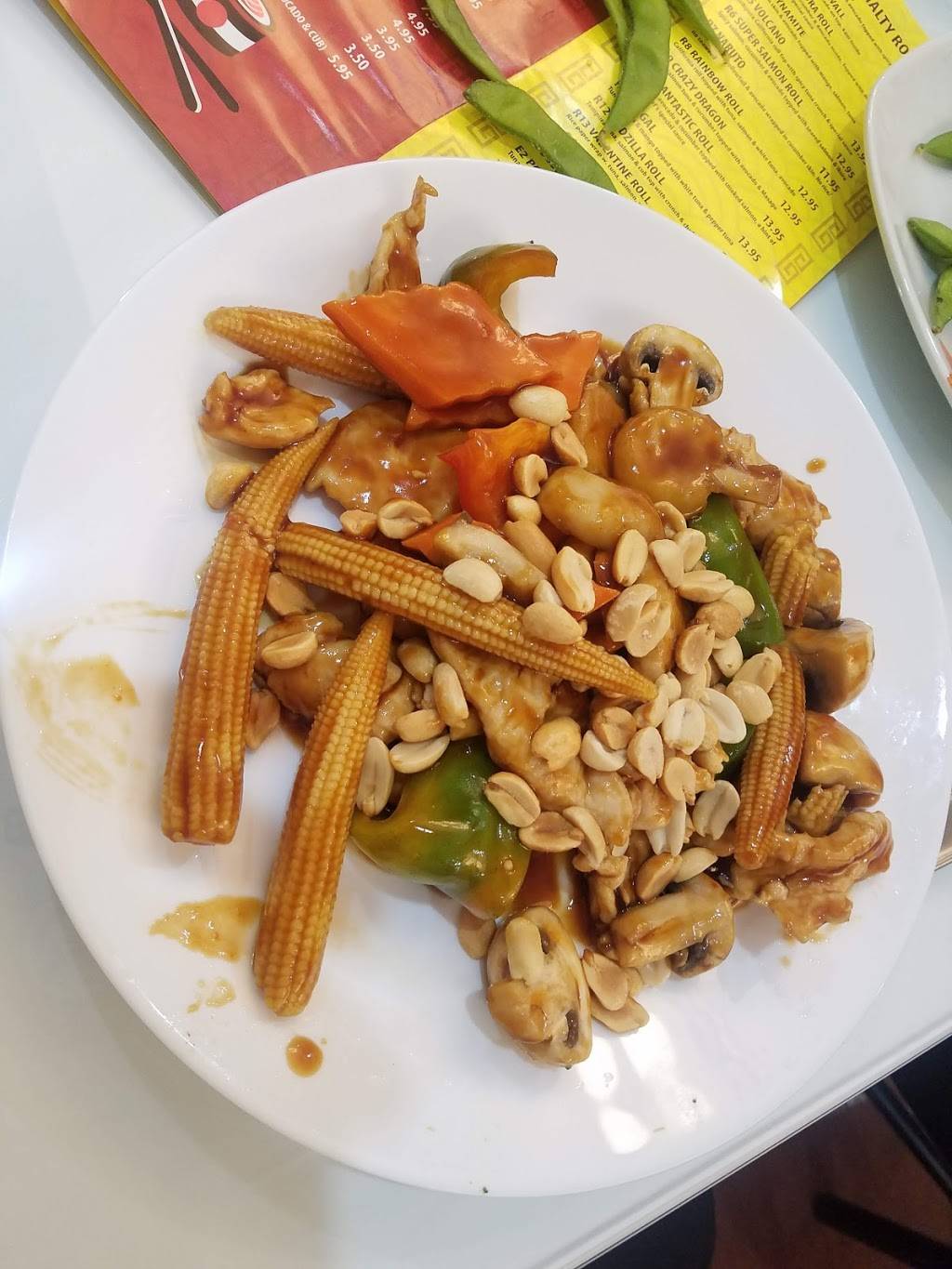 Kim Ess Doo | restaurant | 5507 13th Ave, Brooklyn, NY 11219, USA | 7189753288 OR +1 718-975-3288