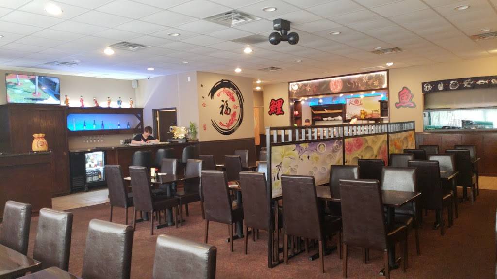 Koi Japanese Cuisine | meal takeaway | 552 W Layton Ave, Milwaukee, WI 53207, USA | 4144812288 OR +1 414-481-2288