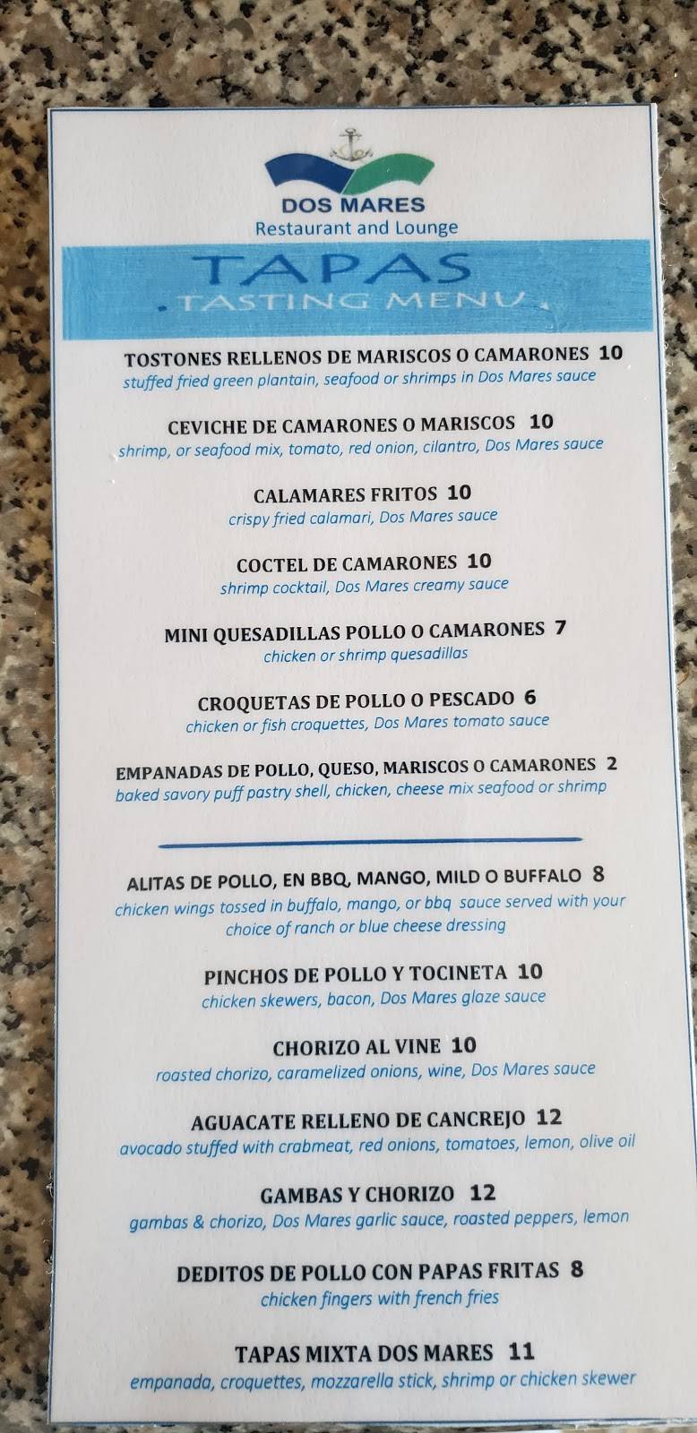 Dos Mares Lounge and Restaurant | restaurant | 25 Sherman Ave, New York, NY 10040, USA | 6463703070 OR +1 646-370-3070