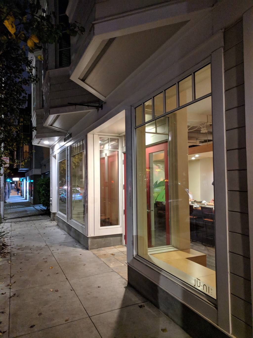 Ju-Ni | restaurant | 1335 Fulton St, San Francisco, CA 94117, USA | 4156559924 OR +1 415-655-9924