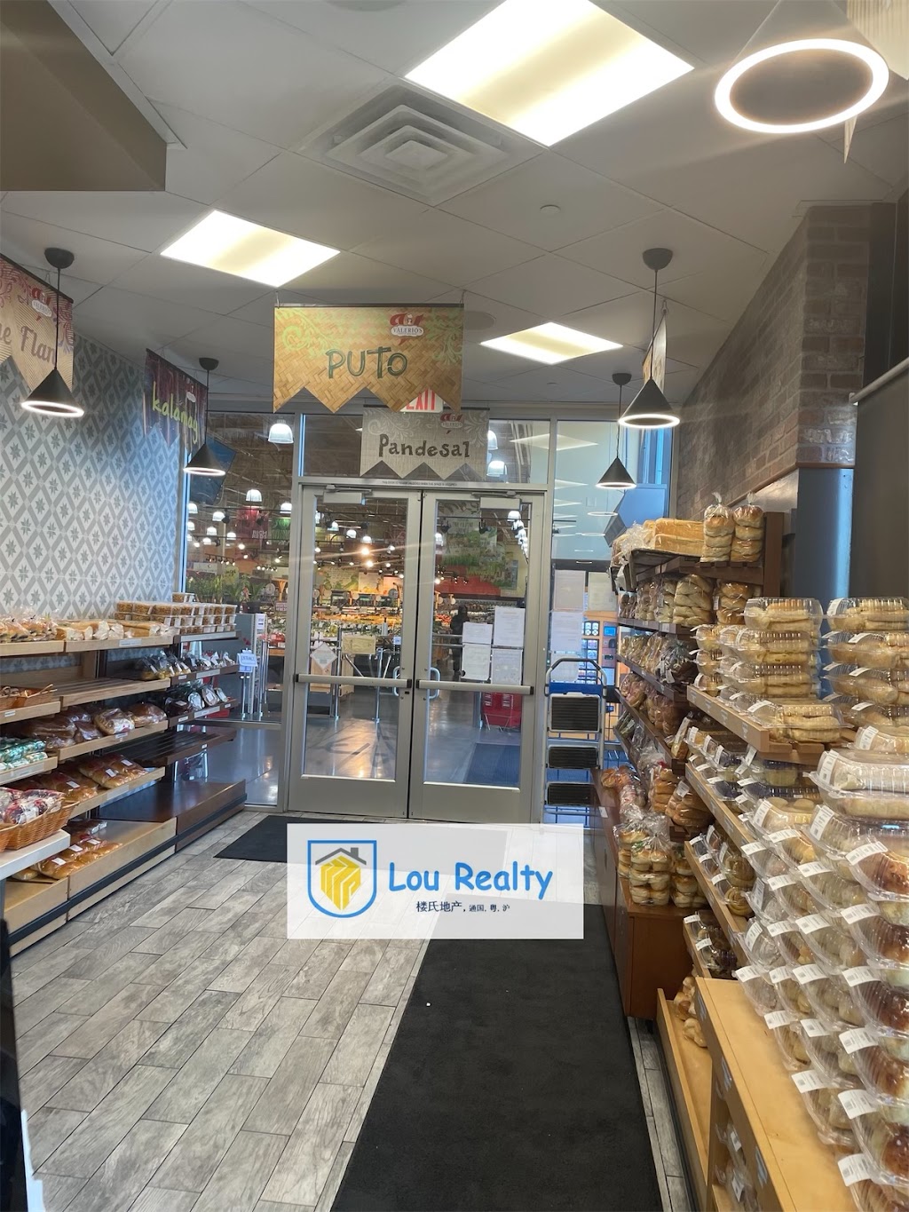 Valerios Tropical Bake Shop | restaurant | Hayward, CA 94545, USA | 5107810407 OR +1 510-781-0407