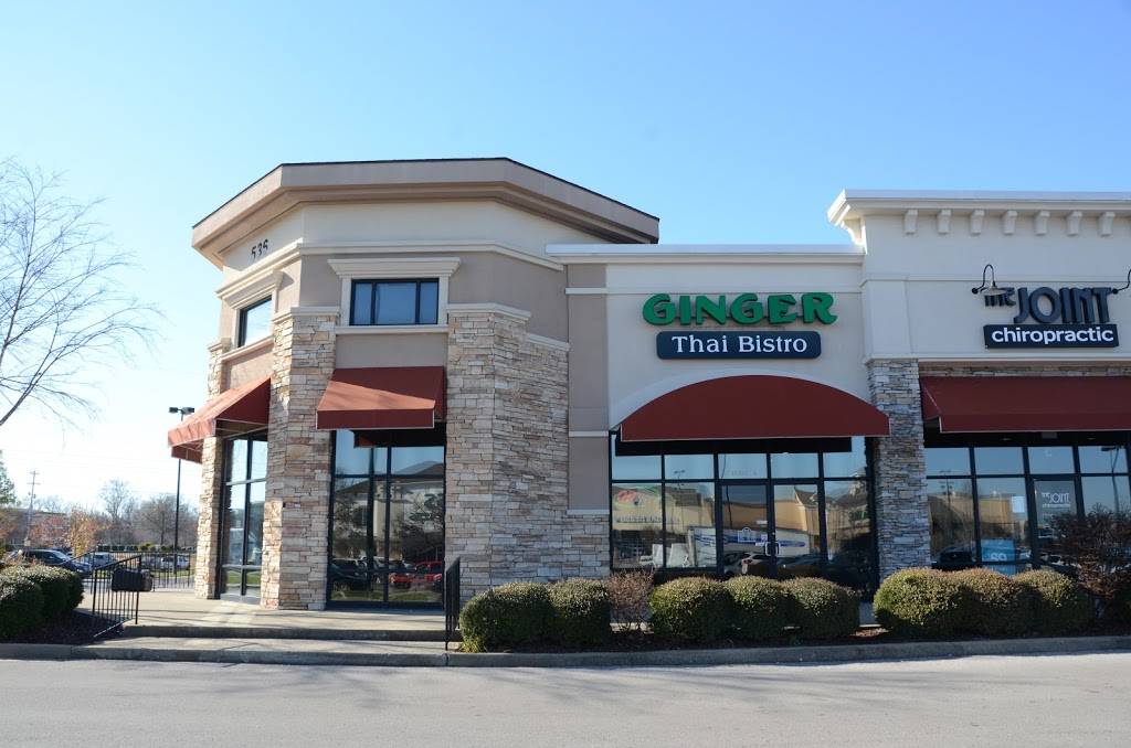 Ginger Thai Bistro | restaurant | 536 N Thompson Ln Suite A, Murfreesboro, TN 37129, USA | 6156248881 OR +1 615-624-8881