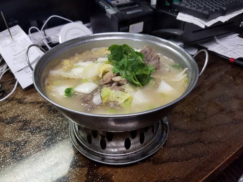 North Dumpling | restaurant | 2180 Pleasant Hill Rd b5, Duluth, GA 30096, USA | 4707198583 OR +1 470-719-8583