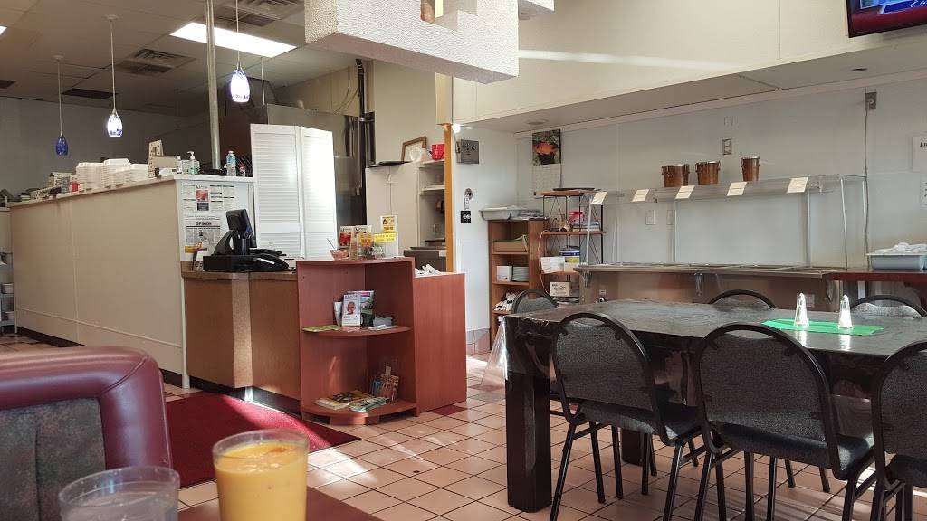 Maharaja Grill | restaurant | 22443 Michigan Ave, Dearborn, MI 48124, USA | 3137695902 OR +1 313-769-5902