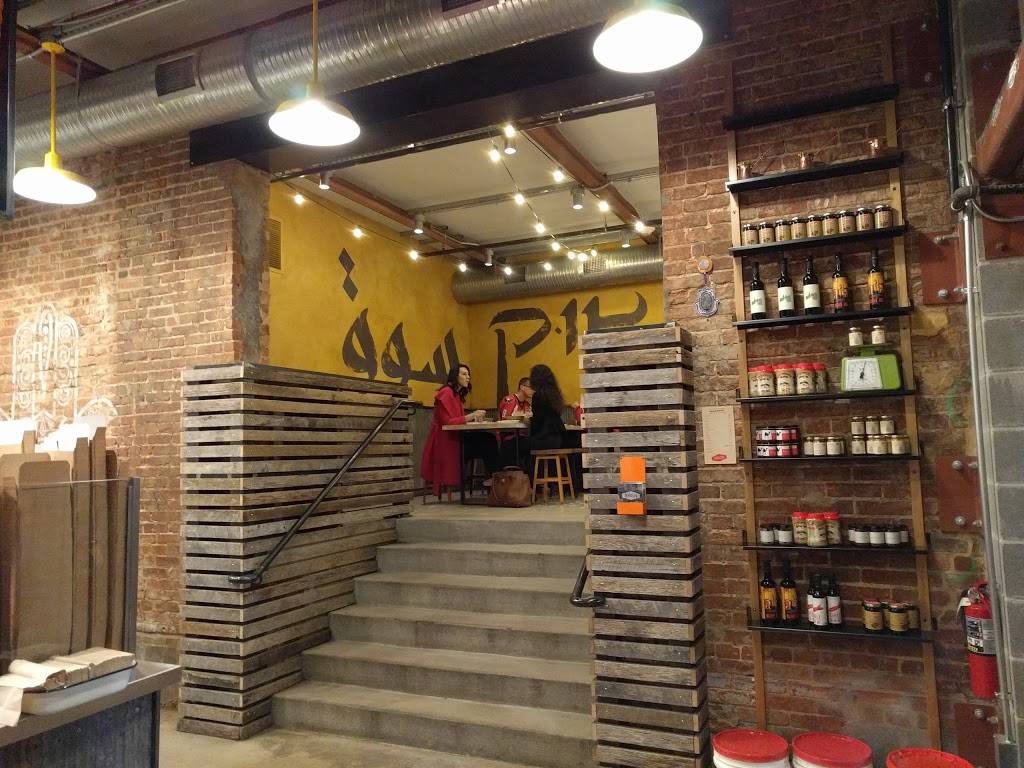 Shouk | restaurant | 655 K St NW, Washington, DC 20001, USA | 2026521464 OR +1 202-652-1464