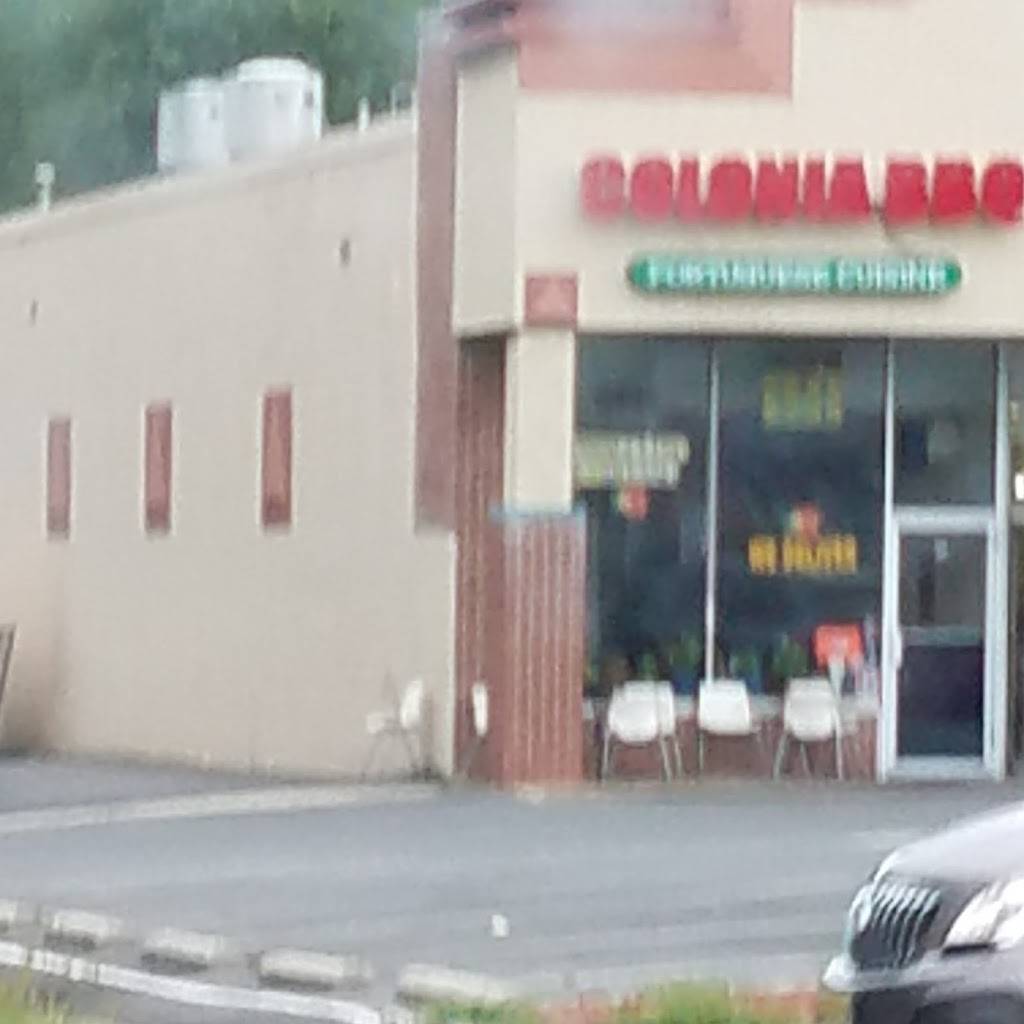 Colonia Pizza | restaurant | 325 Inman Ave, Colonia, NJ 07067, USA | 7323815150 OR +1 732-381-5150