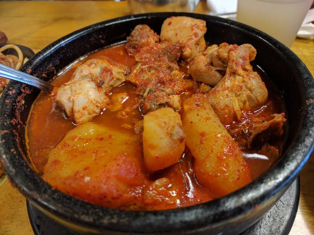 Joy Kitchen | restaurant | 1455 Buckingham Rd Ste 112, Richardson, TX 75081, USA | 9724799450 OR +1 972-479-9450