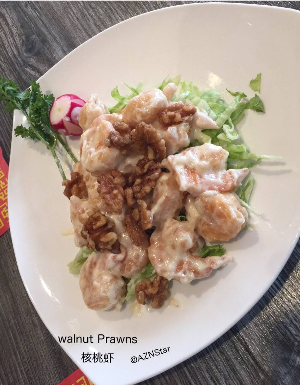 AZN Star Bistro | restaurant | 10558 San Pablo Ave, El Cerrito, CA 94530, USA | 5109906926 OR +1 510-990-6926