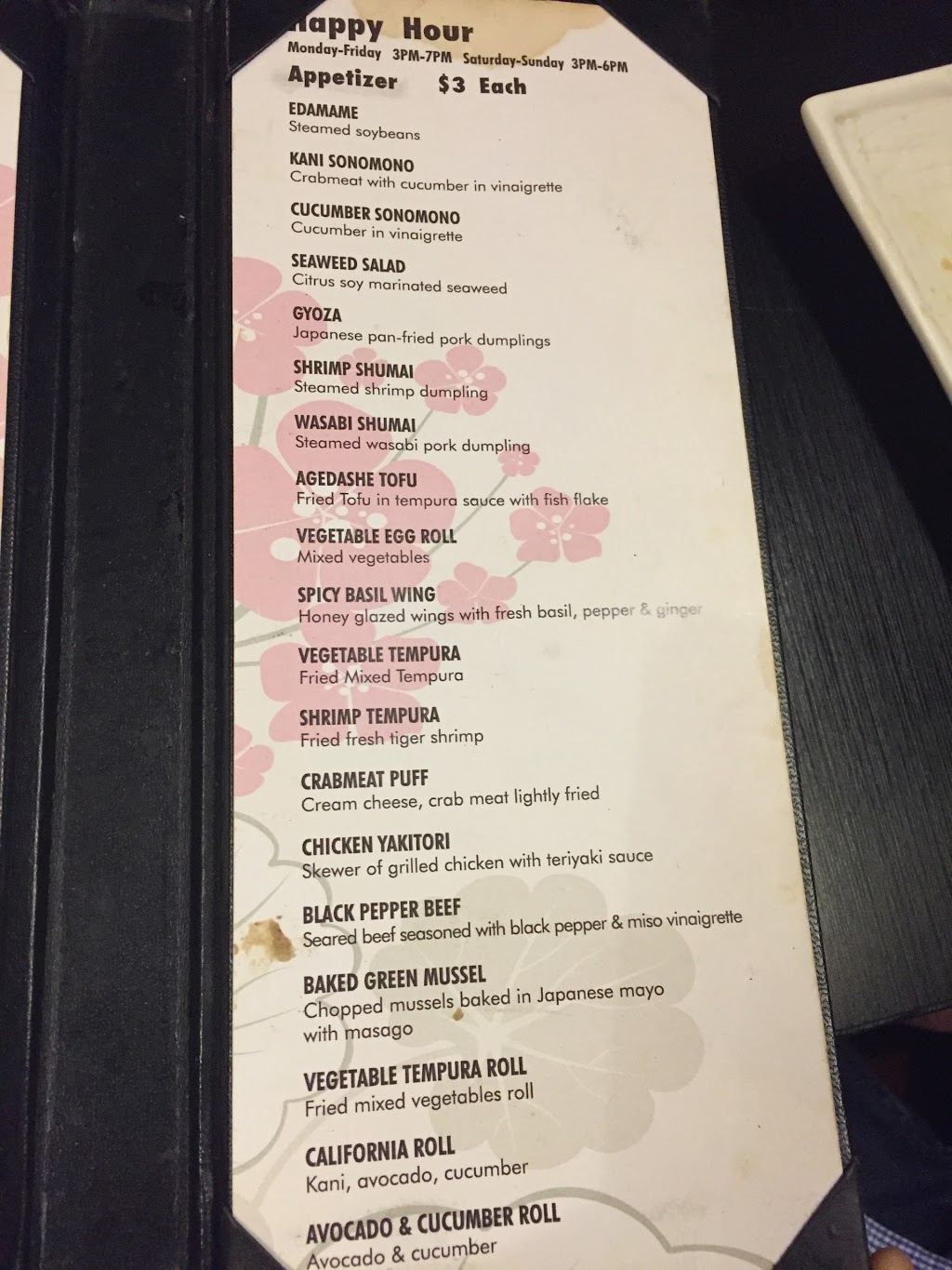 Sushi Wabi Houston | restaurant | 3953 Richmond Ave, Houston, TX 77027, USA | 7136238818 OR +1 713-623-8818