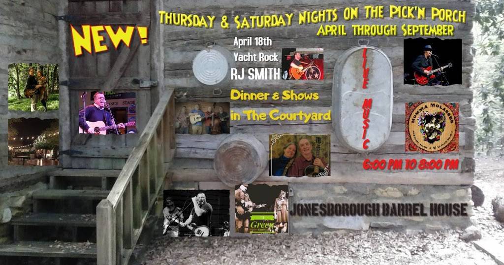 JONESBOROUGH BARREL HOUSE | restaurant | 119 E Main St, Jonesborough, TN 37659, USA | 4237532903 OR +1 423-753-2903