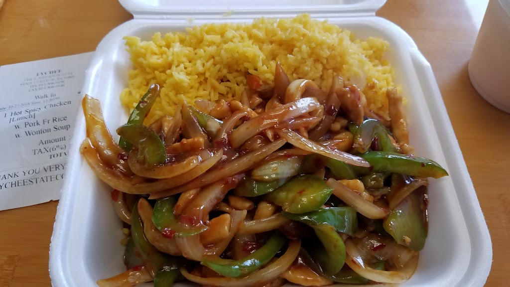 Lychee Chinese Restaurant | restaurant | 1341 S Atherton St, State College, PA 16801, USA | 8143089198 OR +1 814-308-9198