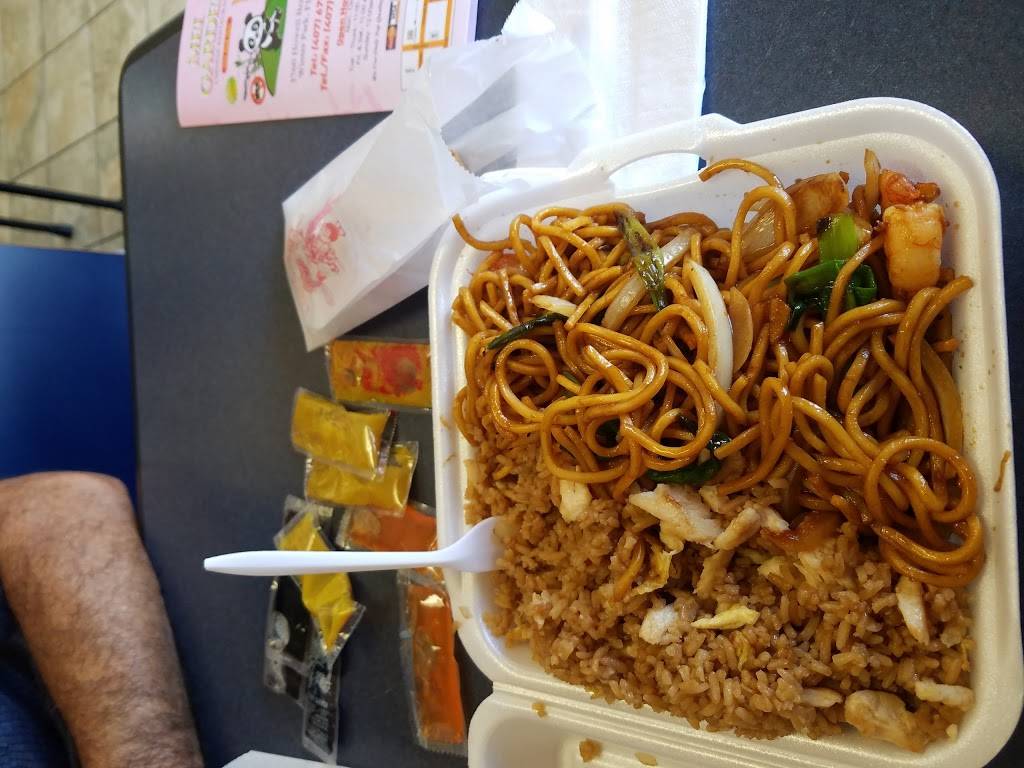 Mei Garden | restaurant | 3760 Howell Branch Rd, Winter Park, FL 32792, USA | 4076734770 OR +1 407-673-4770