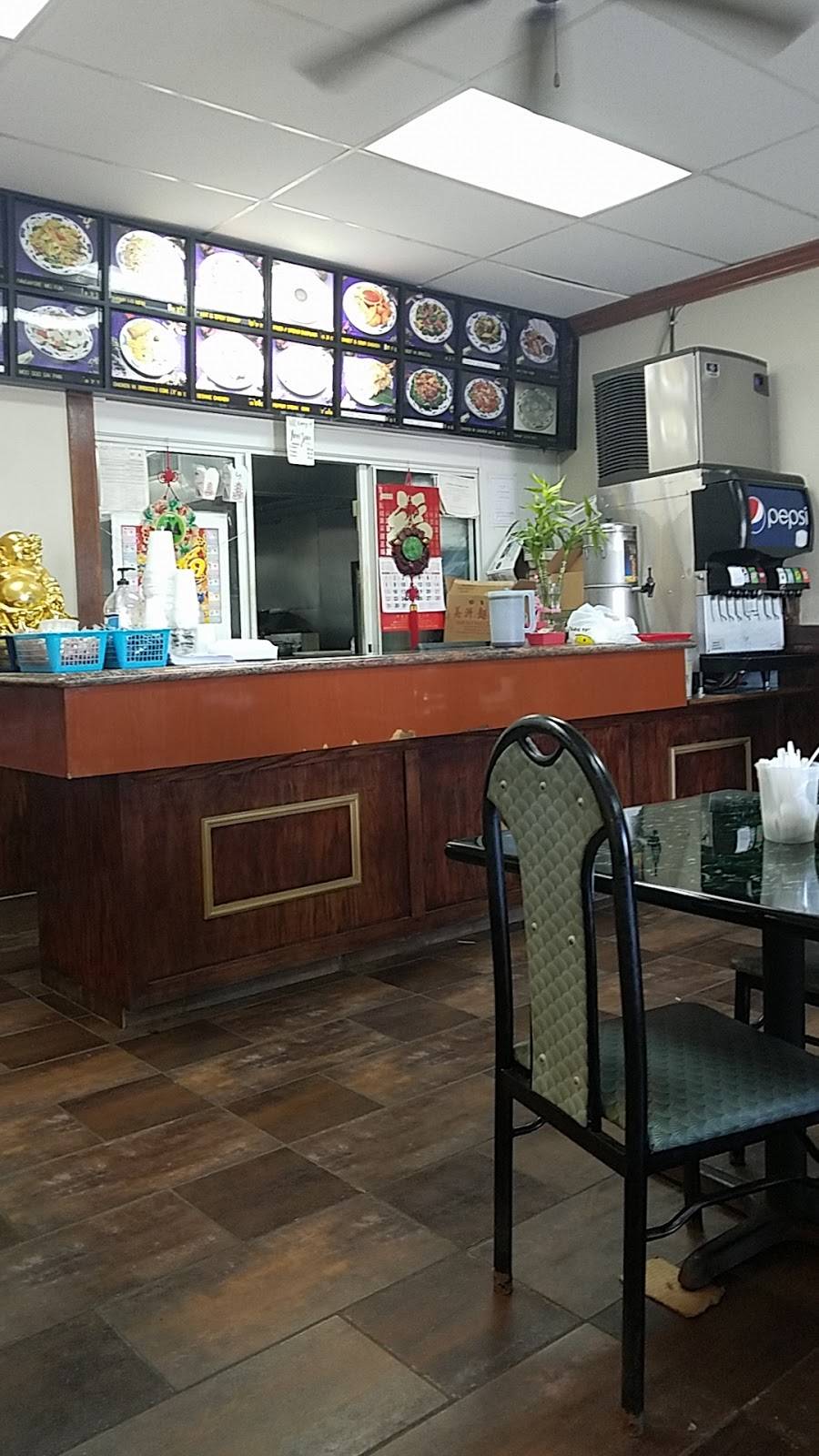 New China | restaurant | 525 Bankhead Hwy, Carrollton, GA 30117, USA | 7708380036 OR +1 770-838-0036