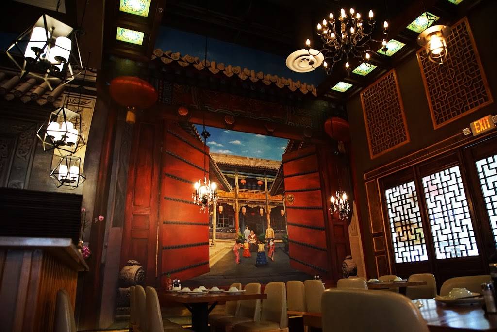 Courtyard Cuisine 宅门 | restaurant | 3412 Hwy 6 Suite a, Sugar Land, TX 77478, USA | 3468747510 OR +1 346-874-7510