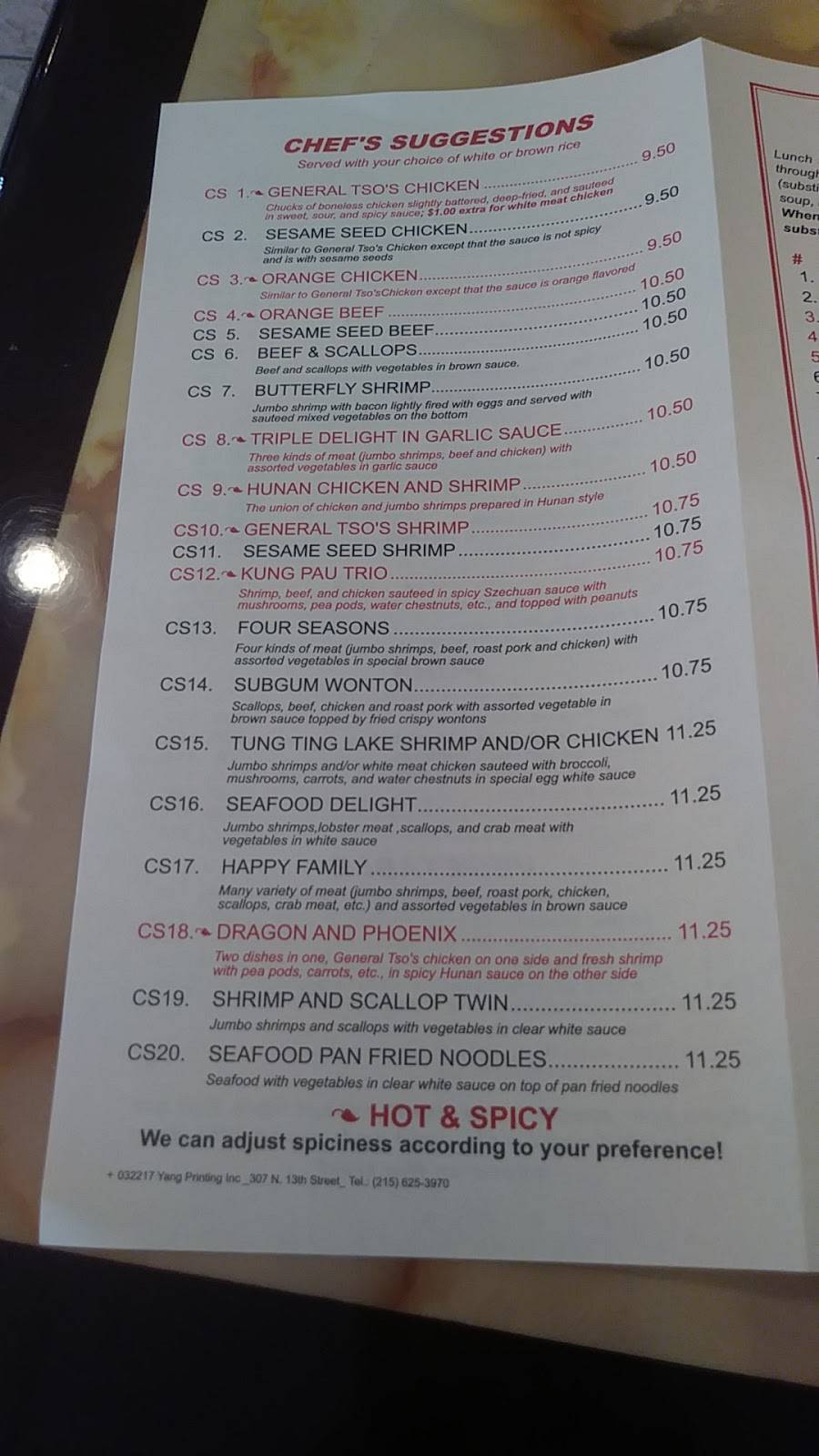 Golden Place | restaurant | 500 E Providence Rd #2, Aldan, PA 19018, USA | 6102595988 OR +1 610-259-5988