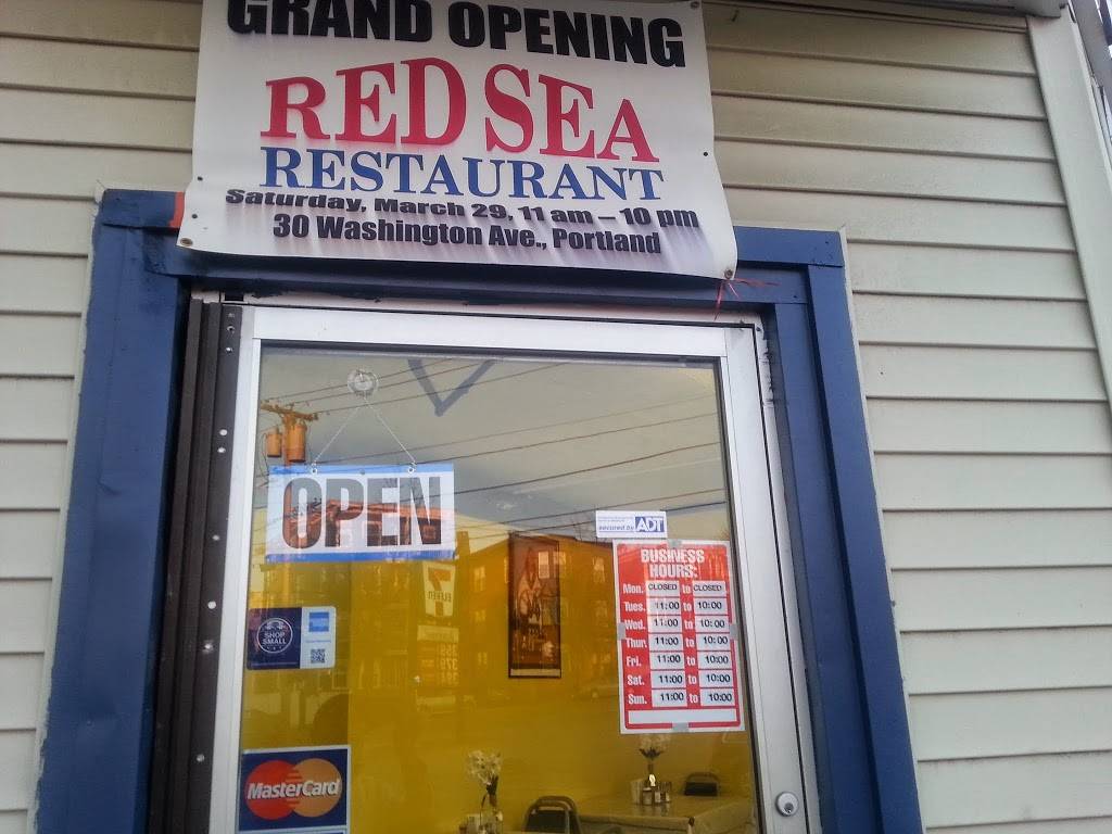 Red Sea | restaurant | 30 Washington Ave, Portland, ME 04101, USA | 2078051488 OR +1 207-805-1488