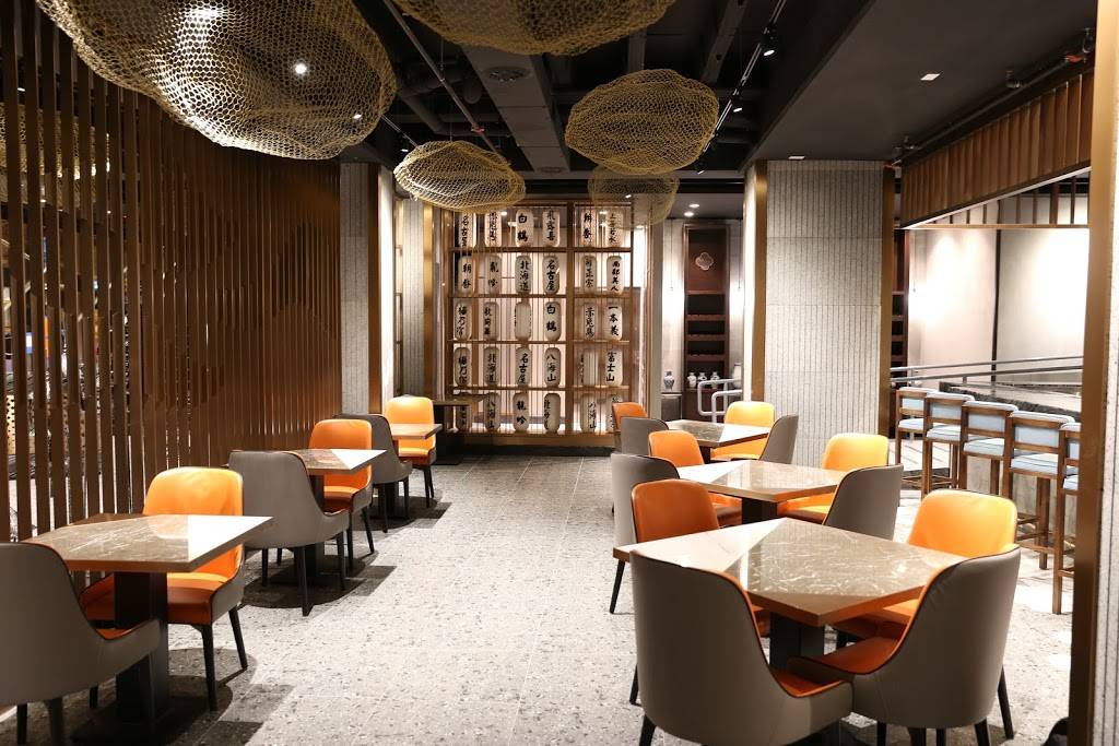 Minghin Japanese | restaurant | 1234 S Michigan Ave #2F, Chicago, IL 60605, USA | 3123861111 OR +1 312-386-1111