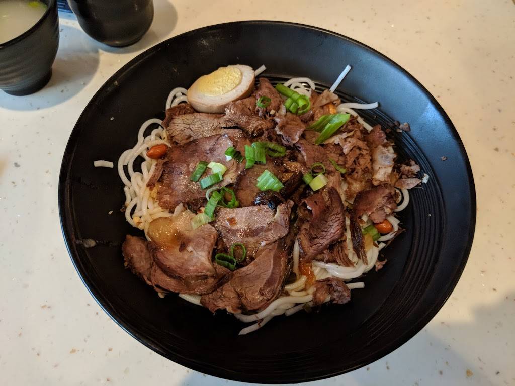 Guilin Rice Noodle Soup | restaurant | 1254 Kentwood Ave, San Jose, CA 95129, USA | 4083201888 OR +1 408-320-1888