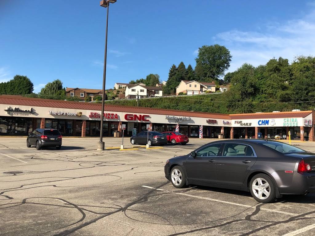 China House | restaurant | 8865 Norwin Ave #19, Irwin, PA 15642, USA | 7248646600 OR +1 724-864-6600