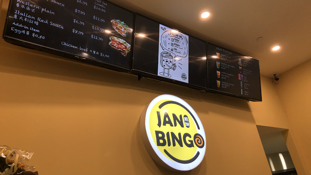 JanBingo | restaurant | 2 King St W, Hamilton, ON L8P 1A1, Canada | 9059663930 OR +1 905-966-3930