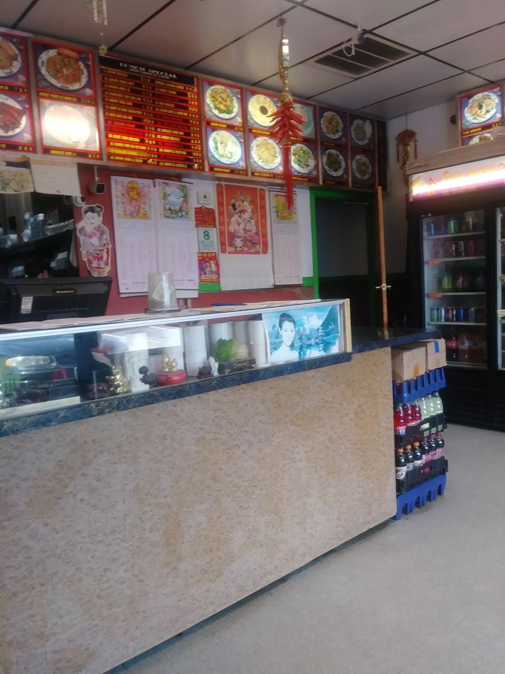 Golden Wok I | restaurant | 507 N Military Hwy, Norfolk, VA 23502, USA | 7574617888 OR +1 757-461-7888